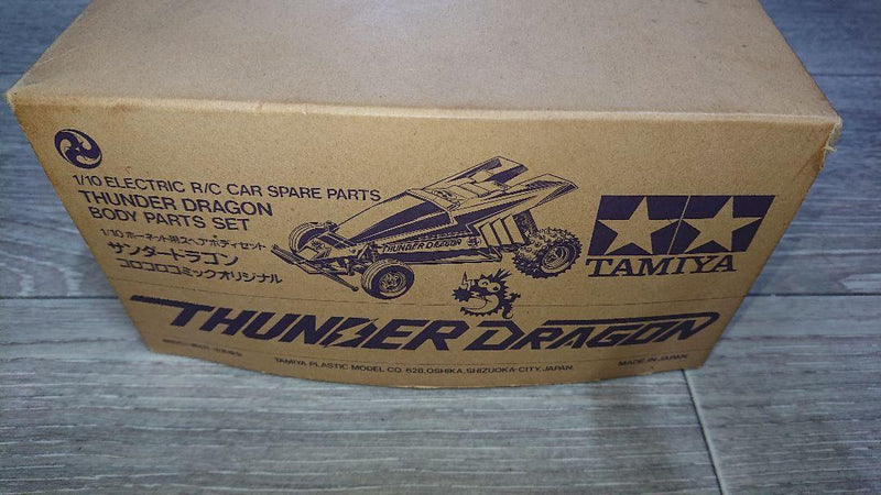 Chargez l'image dans la visionneuse de la galerie, Used Tamiya Thunder Dragon CoroCoro Comic Original Spare Body Kit Unassembled