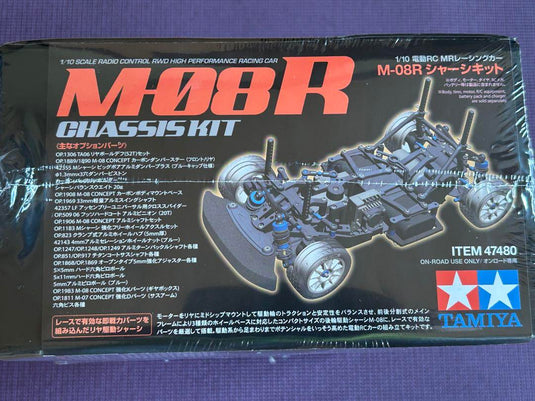 Used Tamiya M-08R Chassis Kit New Unopened