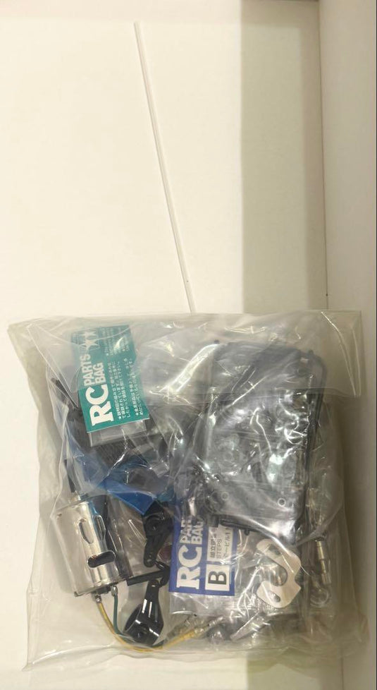 Used Tamiya Mobil 1 NSX TA03R Belt Drive 4WD Limited SP Unassembled Kit