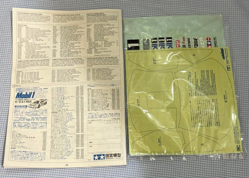 Chargez l'image dans la visionneuse de la galerie, Used Tamiya Mobil 1 NSX TA03R Belt Drive 4WD Limited SP Unassembled Kit