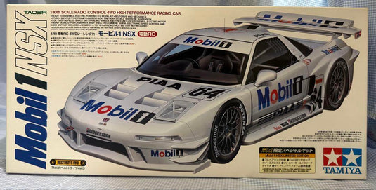 Used Tamiya Mobil 1 NSX TA03R Belt Drive 4WD Limited SP Unassembled Kit