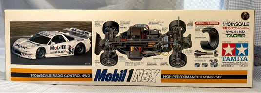Used Tamiya Mobil 1 NSX TA03R Belt Drive 4WD Limited SP Unassembled Kit