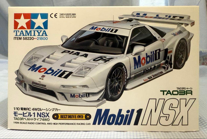 Chargez l'image dans la visionneuse de la galerie, Used Tamiya Mobil 1 NSX TA03R Belt Drive 4WD Limited SP Unassembled Kit