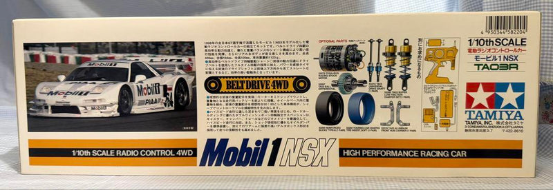 Chargez l'image dans la visionneuse de la galerie, Used Tamiya Mobil 1 NSX TA03R Belt Drive 4WD Limited SP Unassembled Kit