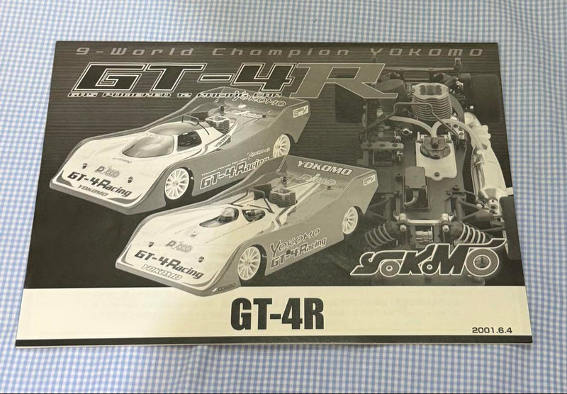 Carica immagine in Galleria Viewer, YOKOMO GT-4R 1/10 GP Touring Car Kit with Taro GT-ONE Body Engine less - Used