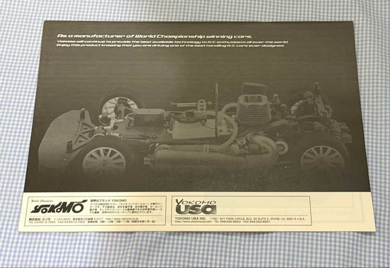 Carica immagine in Galleria Viewer, YOKOMO GT-4R 1/10 GP Touring Car Kit with Taro GT-ONE Body Engine less - Used