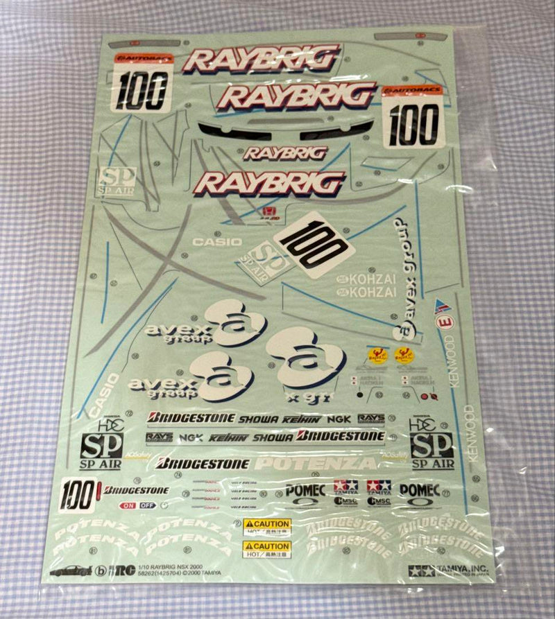 Load image into Gallery viewer, Used Tamiya 1/10 Raybrig NSX 2000 TB-01 Chassis Unassembled Kit