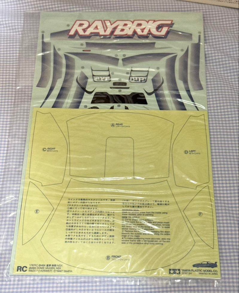 Load image into Gallery viewer, Used Tamiya 1/10 Raybrig NSX 2000 TB-01 Chassis Unassembled Kit