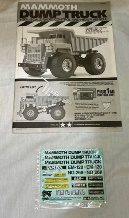 Used Tamiya 1/20 Mammoth Dump Truck 4WD Assembly Kit Unopened