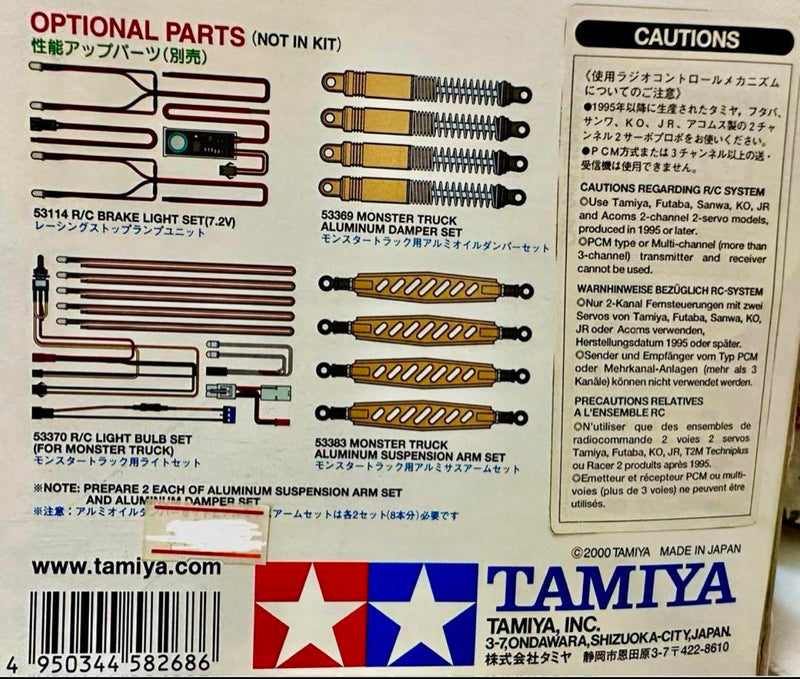 Load image into Gallery viewer, Used Tamiya 1/20 Mammoth Dump Truck 4WD Assembly Kit Unopened