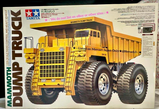 Used Tamiya 1/20 Mammoth Dump Truck 4WD Assembly Kit Unopened