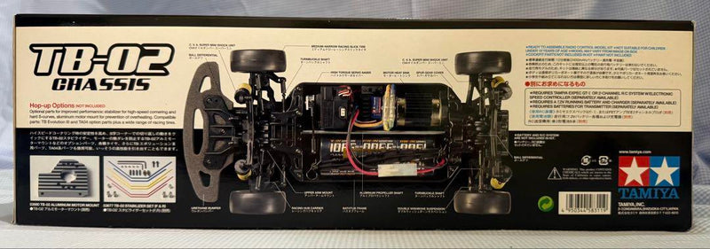 Chargez l'image dans la visionneuse de la galerie, Used Tamiya Xanavi Nismo GT-R R34 1/10 TB-02 Chassis 4WD RC Car Kit Unused