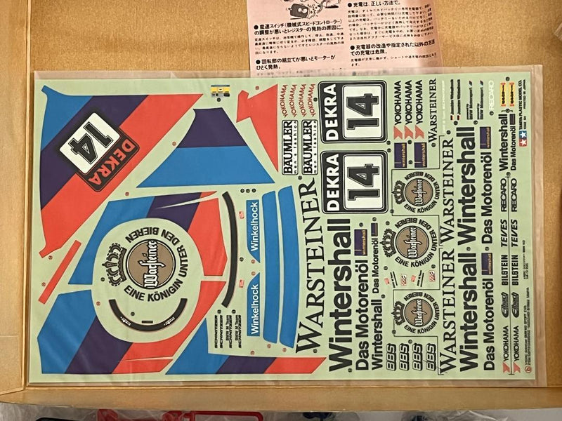 Load image into Gallery viewer, Used Tamiya 1/10 Schnitzer BMW M3 Sport Evo. TA01 Kit Unassembled Vintage 1992