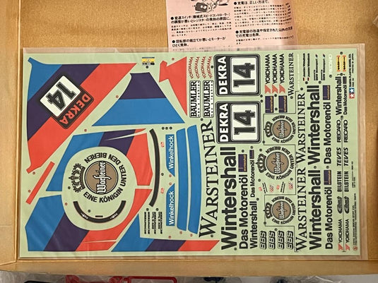 Used Tamiya 1/10 Schnitzer BMW M3 Sport Evo. TA01 Kit Unassembled Vintage 1992