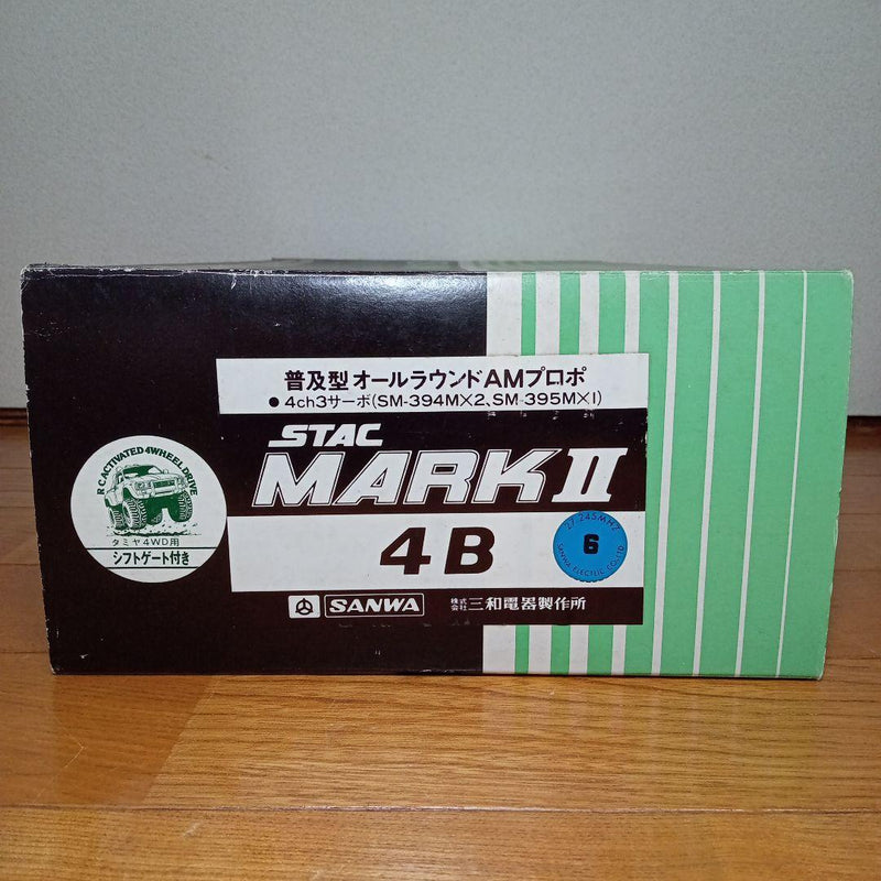 Load image into Gallery viewer, Used Sanwa STAC MARK2 4B 4-Channel 3-Servo Radio Control System Unused in Box