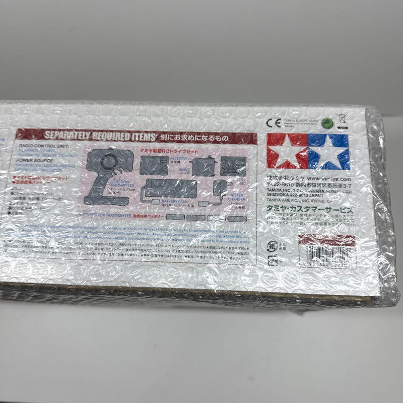 Chargez l'image dans la visionneuse de la galerie, Used Tamiya Hotshot 2 Blockhead Motors Unopened Kit Signed by Jun Watanabe