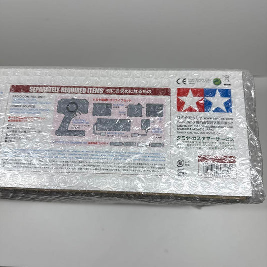 Used Tamiya Hotshot 2 Blockhead Motors Unopened Kit Signed by Jun Watanabe