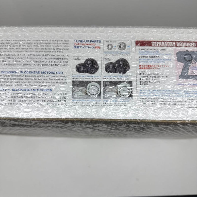 Chargez l'image dans la visionneuse de la galerie, Used Tamiya Hotshot 2 Blockhead Motors Unopened Kit Signed by Jun Watanabe
