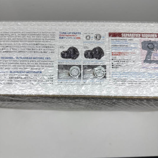 Used Tamiya Hotshot 2 Blockhead Motors Unopened Kit Signed by Jun Watanabe