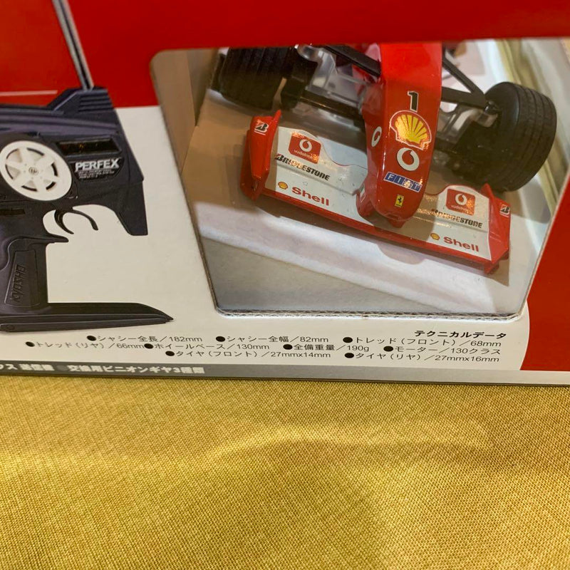 Load image into Gallery viewer, Used Kyosho Mini-Z F-1 Ready Set Ferrari F2002 New Unopened