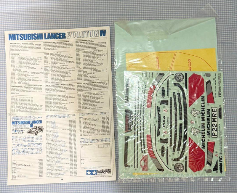 Chargez l'image dans la visionneuse de la galerie, Used Tamiya Mitsubishi Lancer Evolution IV TA03F Belt Drive 4WD Unassembled Kit