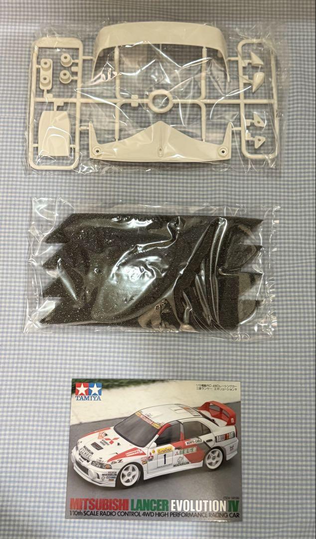 Chargez l'image dans la visionneuse de la galerie, Used Tamiya Mitsubishi Lancer Evolution IV TA03F Belt Drive 4WD Unassembled Kit