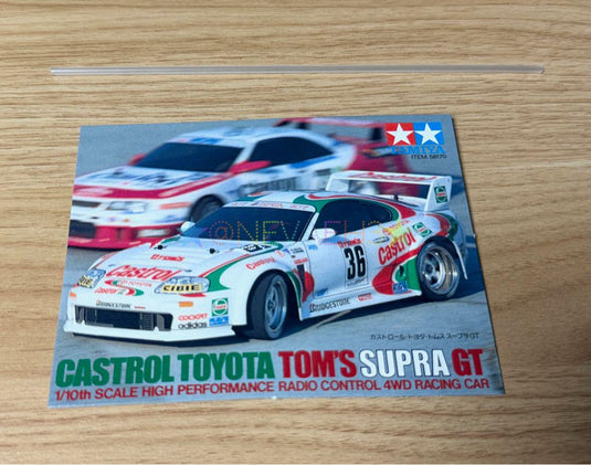 Used Tamiya Castrol Toyota Tom's Supra 1/10 TA02W Chassis Kit Unused