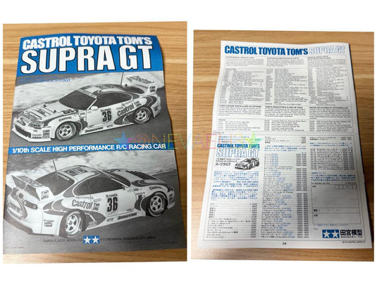 Used Tamiya Castrol Toyota Tom's Supra 1/10 TA02W Chassis Kit Unused