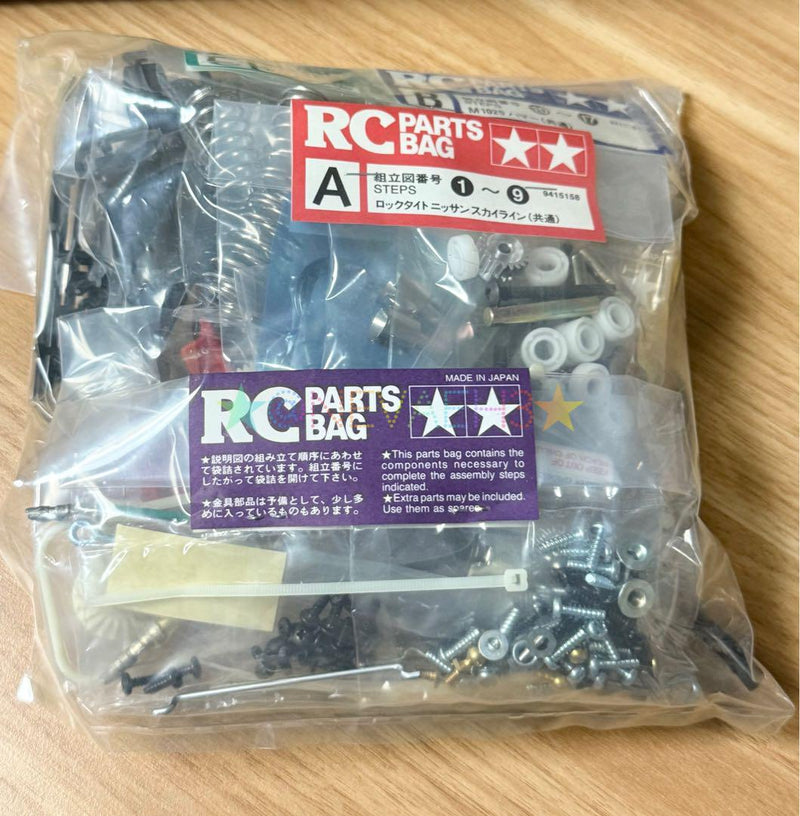 Load image into Gallery viewer, Used Tamiya Castrol Toyota Tom's Supra 1/10 TA02W Chassis Kit Unused