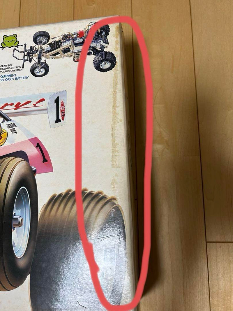 Load image into Gallery viewer, Used Tamiya 1/10 The Mighty Frog RC Kit 1983 Vintage Unassembled