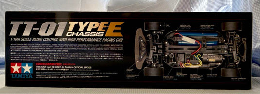 Used Tamiya Lamborghini Gallardo LP560-4 Super Trofeo TT-01 Unopened Kit w/LED