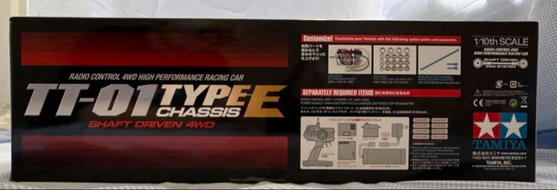 Chargez l'image dans la visionneuse de la galerie, Used Tamiya Lamborghini Gallardo LP560-4 Super Trofeo TT-01 Unopened Kit w/LED
