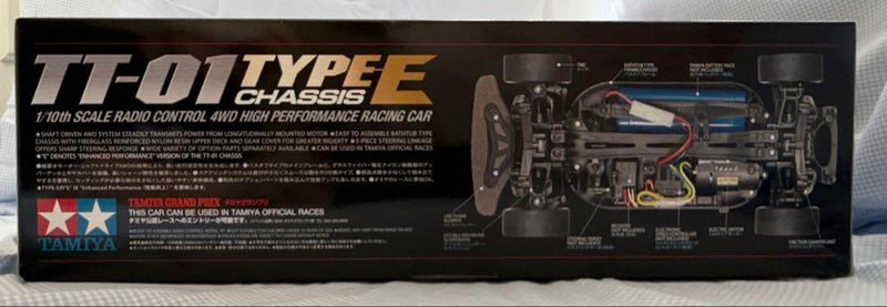 Chargez l'image dans la visionneuse de la galerie, Used Tamiya Lamborghini Gallardo LP560-4 Super Trofeo TT-01 Unopened Kit w/LED