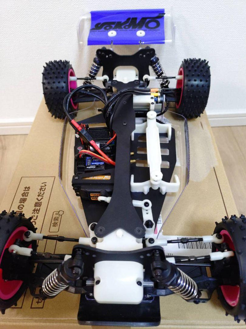 Carica immagine in Galleria Viewer, Yokomo Super Dog Fighter Assembled Unrun Chassis Only - Used