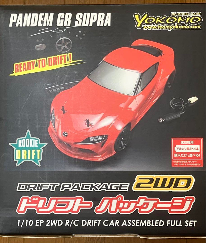 Chargez l'image dans la visionneuse de la galerie, Used YOKOMO Drift Package Assembled with Brushless System New GR Supra Body Full Set