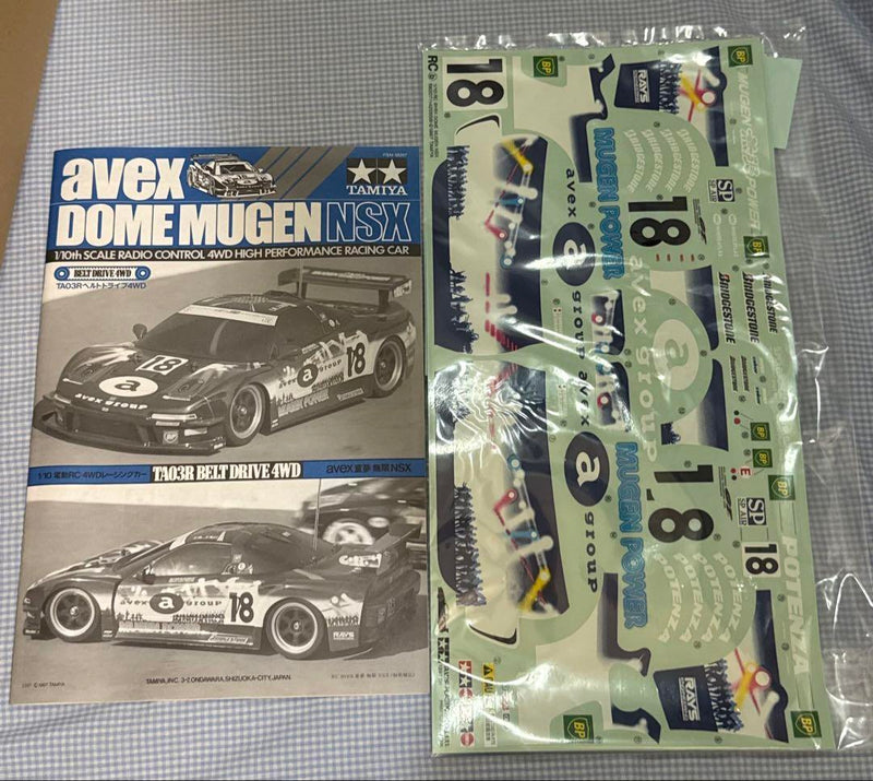 Load image into Gallery viewer, Used Tamiya Avex Dome Mugen NSX 1/10 4WD Racing Car Kit Unused 58207