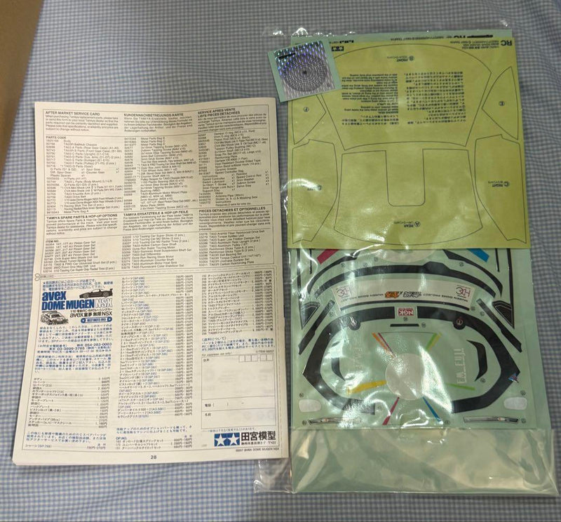 Load image into Gallery viewer, Used Tamiya Avex Dome Mugen NSX 1/10 4WD Racing Car Kit Unused 58207