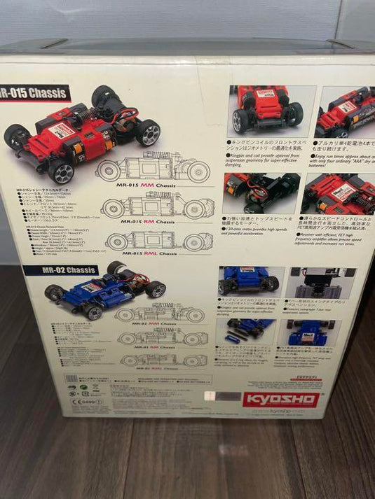 Used Kyosho Mini-Z Ferrari 575 GTC On-Road RC Car Assembled Unopened