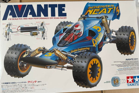 Used Tamiya Avante RC Car Unassembled Kit