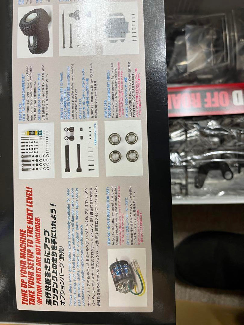 Load image into Gallery viewer, Used Tamiya 1/10 Rock Socker 4WD Off-Road Car CR-01 Chassis