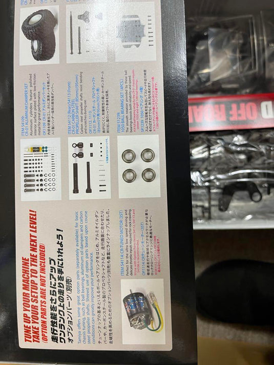 Used Tamiya 1/10 Rock Socker 4WD Off-Road Car CR-01 Chassis