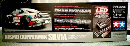Used Tamiya Nismo Coppermix Silvia TT-01 Chassis Kit with LED Light Unit