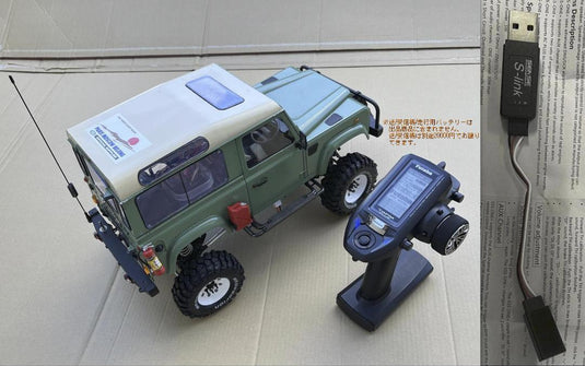 Used Tamiya CR-01 4WS Full Operation Crawler with Sound Simulator