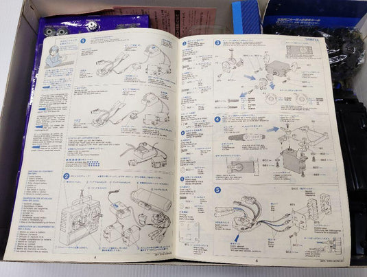 Used Tamiya 1/10 The Scorcher 4WD RC Buggy Kit Unassembled