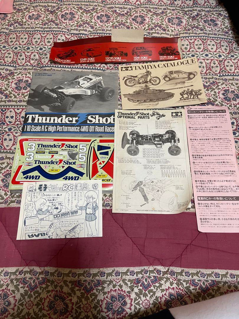 Chargez l'image dans la visionneuse de la galerie, Used Tamiya Thunder Shot Vintage 1987 Assembled Unused