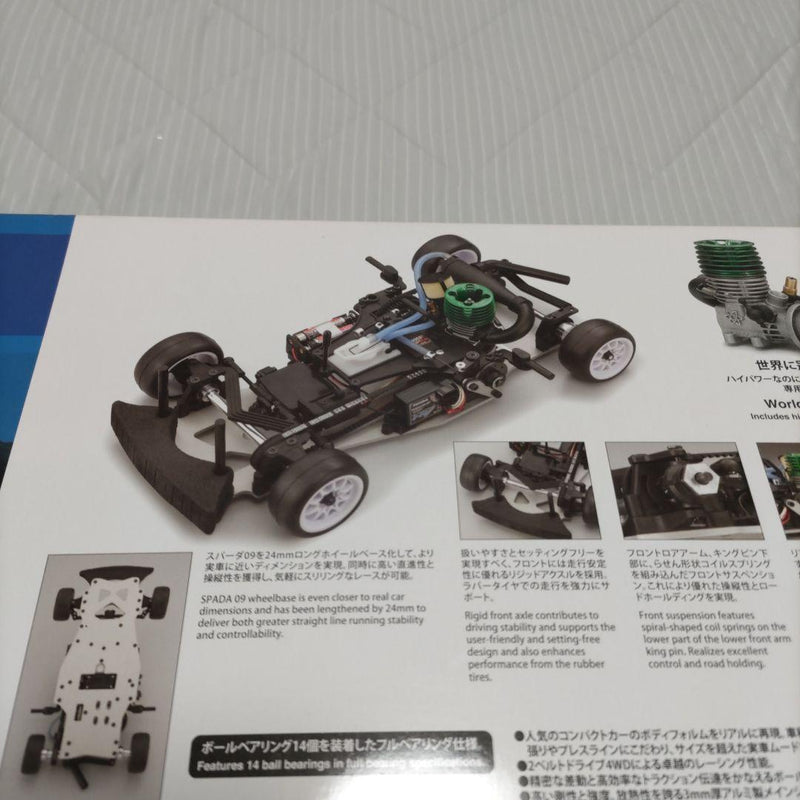 Load image into Gallery viewer, Used Kyosho 1/10 Spada 09L Nissan March Cup Car Engine RC Unopened