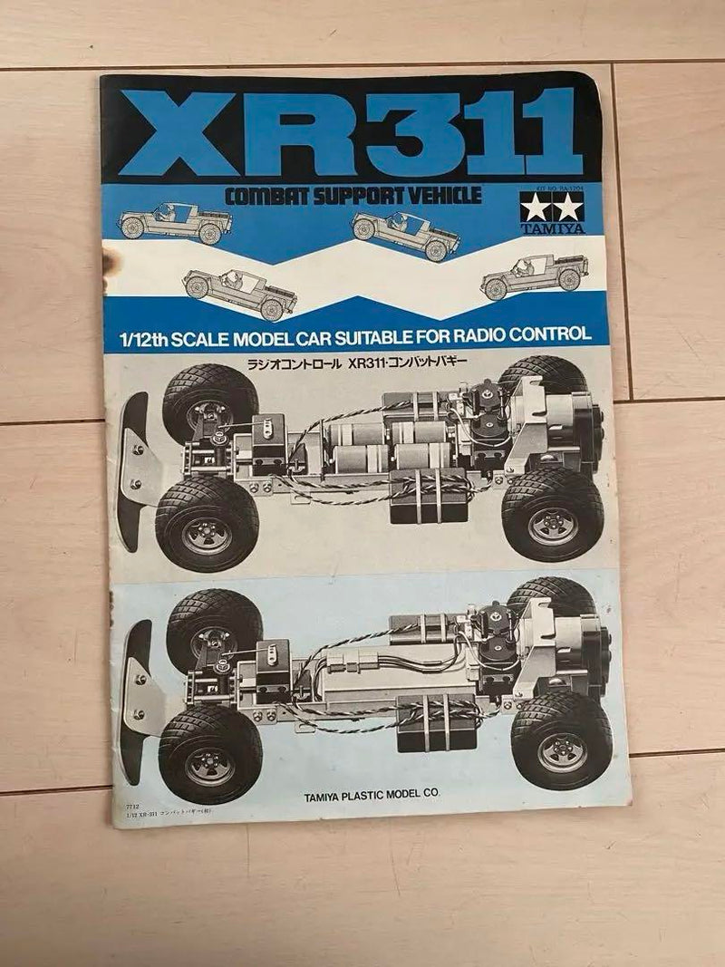 Chargez l'image dans la visionneuse de la galerie, Used Vintage 1977 Tamiya 1/12 XR311 Combat Buggy RC Kit Unassembled Unopened