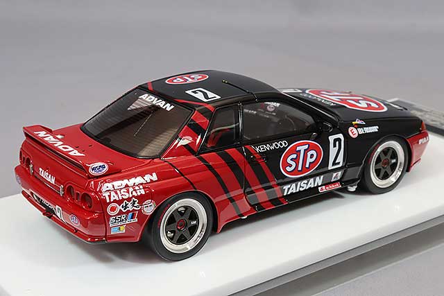 Cargue la imagen en el visor de la galería, VISION VM228 Nissan STP Taisan GT-R Gr.A JTC Autopolis 1993 winner Make Up 1/43 VM228