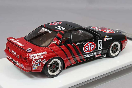 VISION VM228 Nissan STP Taisan GT-R Gr.A JTC Autopolis 1993 winner Make Up 1/43 VM228