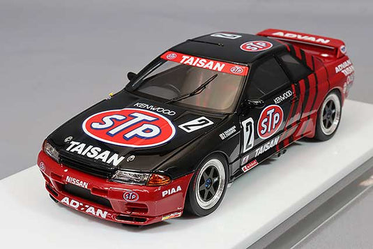VISION VM228 Nissan STP Taisan GT-R Gr.A JTC Autopolis 1993 winner Make Up 1/43 VM228